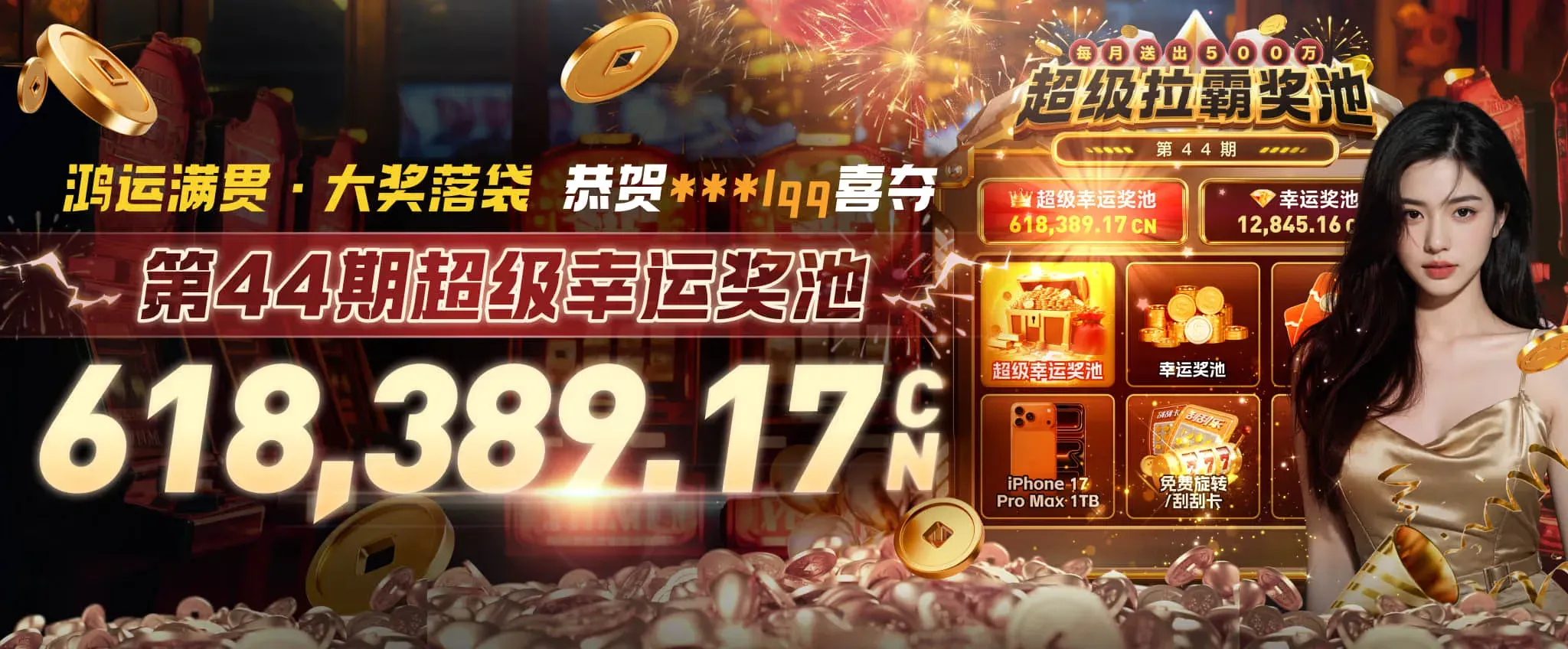 电竞与体育双线观察视觉